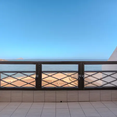 Apartment Panorama Ocean Montana Amarilla *